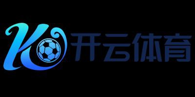 开云·体育(kaiyun)官方网站_KAIYUNAPP