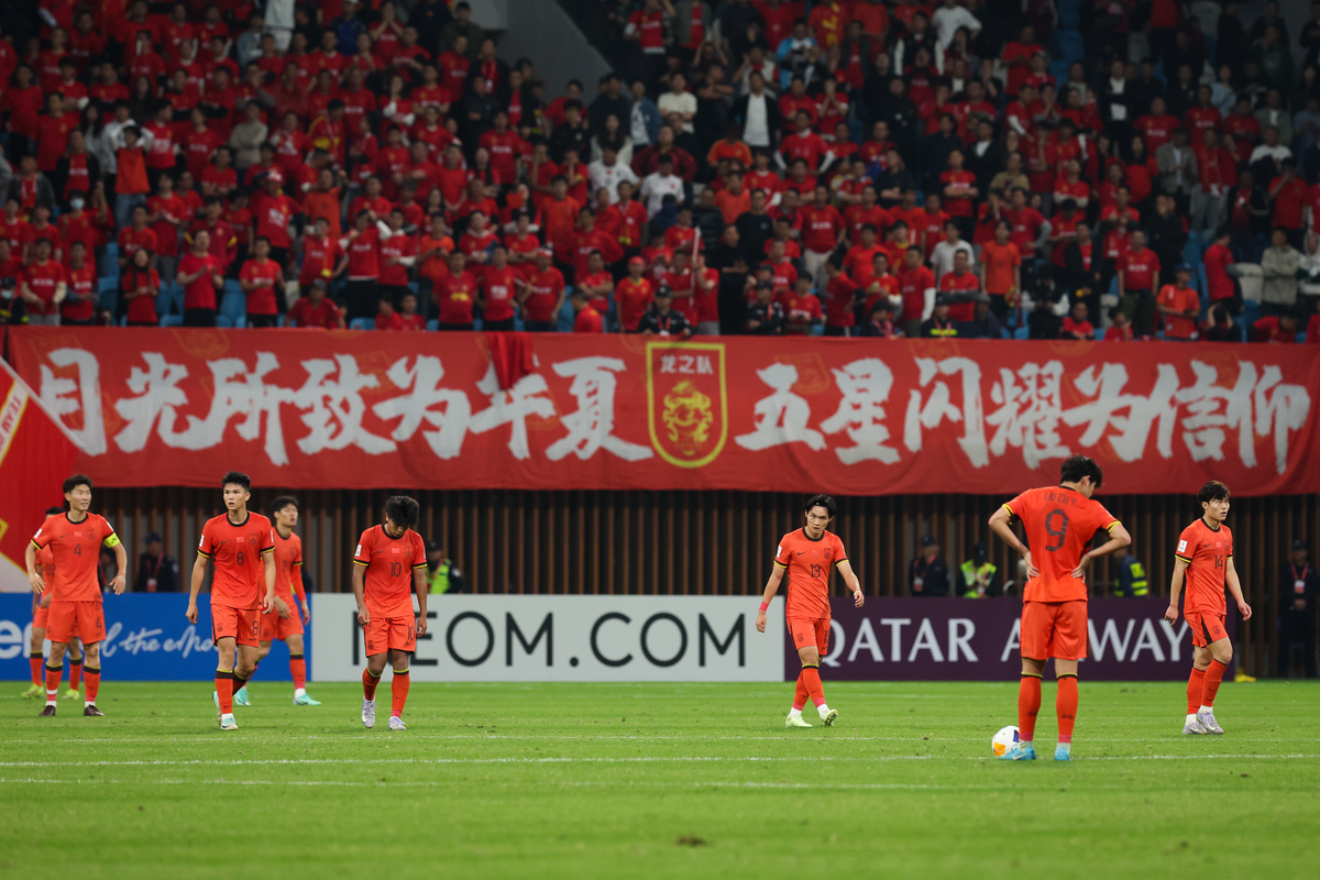 国际足坛豪门重整旗鼓，再战球场