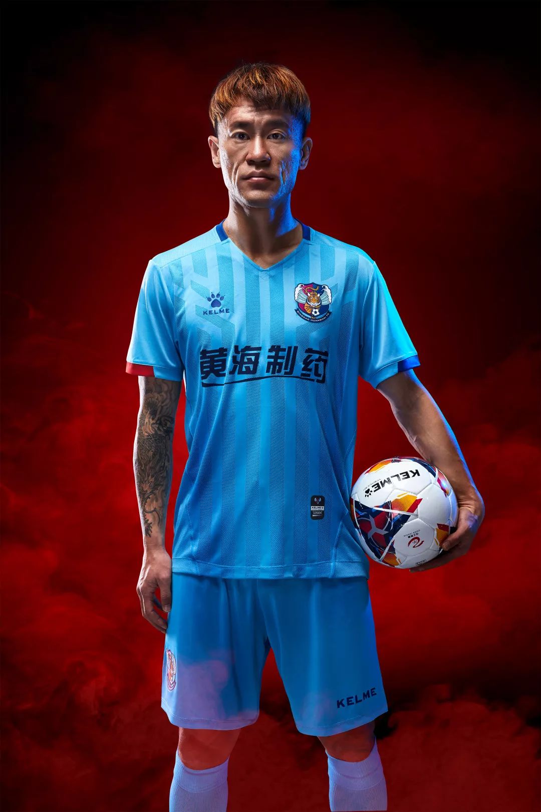 包含青岛黄海对阵广州富力，全队势头正猛争夺胜利的词条